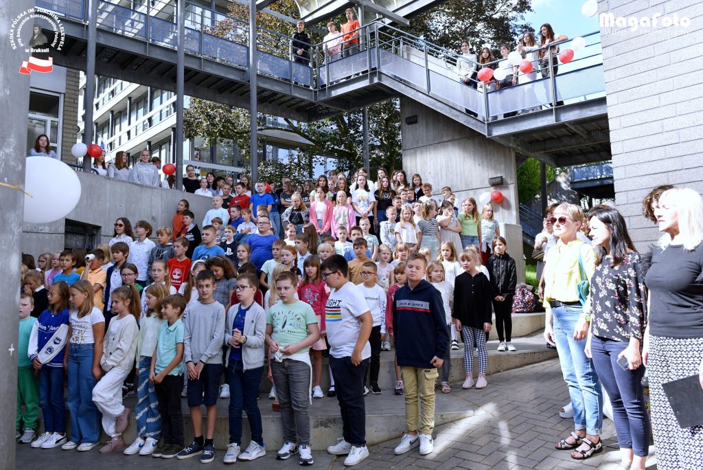 UROCZYSTE ROZPOCZĘCIE ROKU SZKOLNEGO 2023/2024