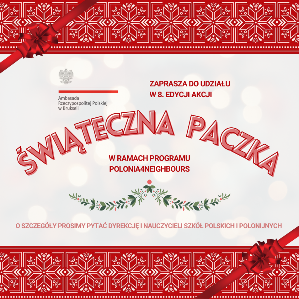 ŚWIĄTECZNA PACZKA, edycja VIII, 2023 rok