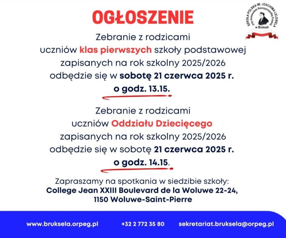 📢 Ważna informacja dla Rodziców dzieci z oddziału dziecięcego i klas pierwszych 2025/2026
