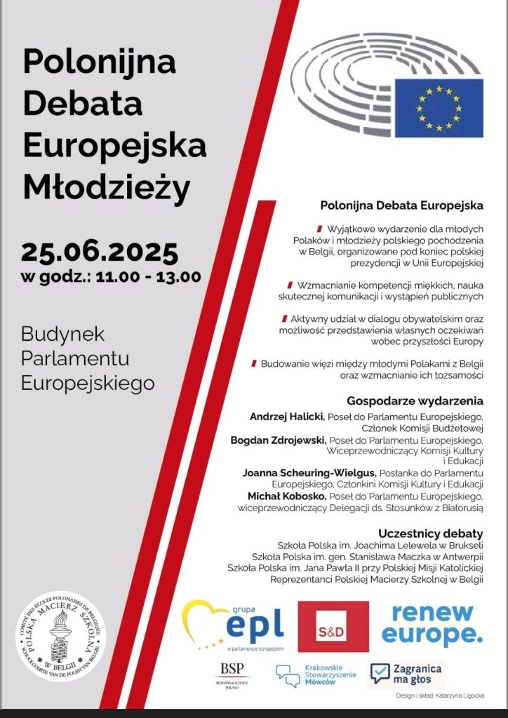 🎤 To już dziś! Nasi uczniowie debatują w Parlamencie Europejskim🌍