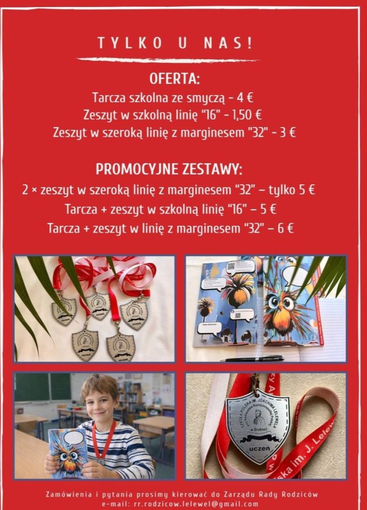 Nowe tarcze i zeszyty naszej szkoły już dostępne! 📢📚