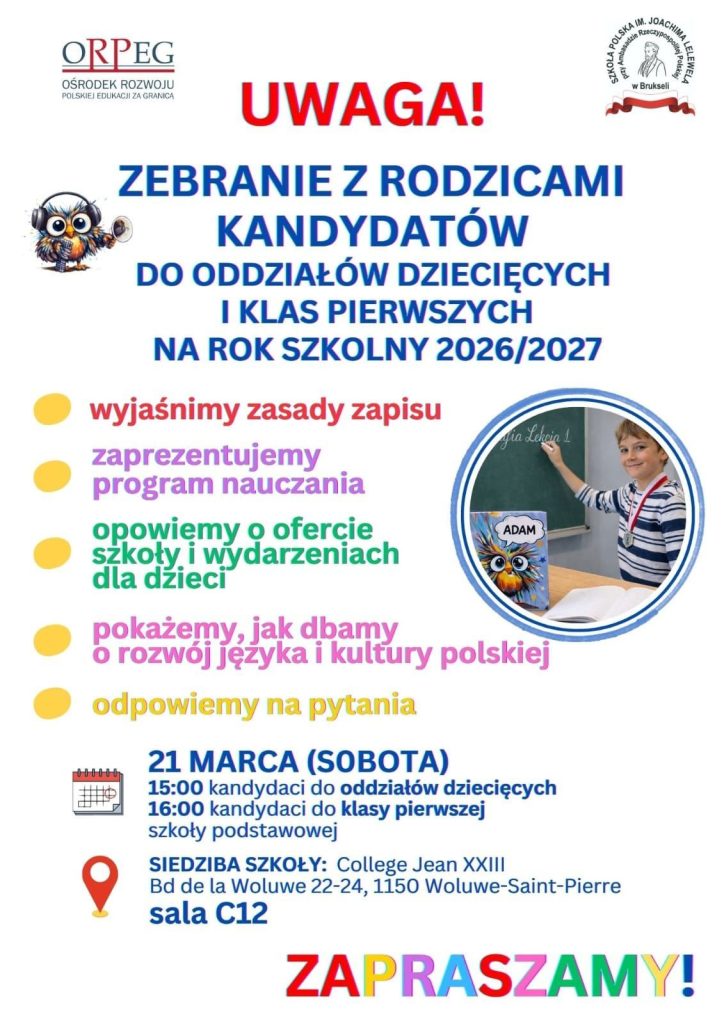 🎓 Rekrutacja do naszej szkoły trwa!
