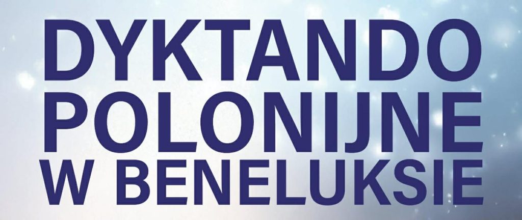 🏅 Sukces naszych uczniów w Dyktandzie Polonijnym 2026!