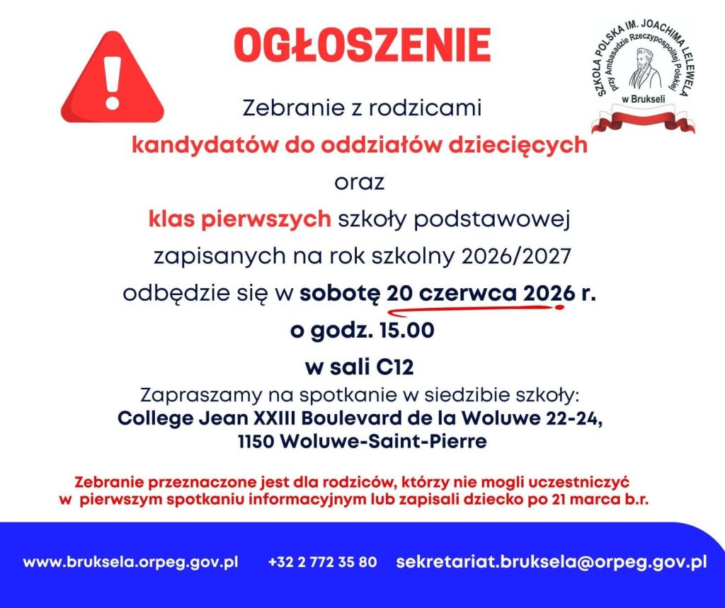 🏫 Poznaj naszą szkołę – zapraszamy na spotkanie!