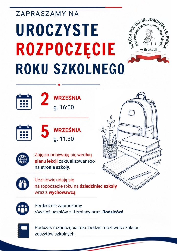 🏫 Plan lekcji 2026/2027 – sprawdźcie najważniejsze informacje!